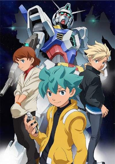 Hey, this isn't Gundam Ace! It's PILOT CANDIDATE.