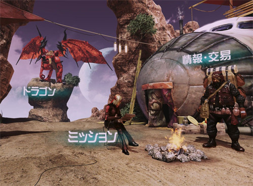 Some might translate that as DRAGON, MISSION, and MERCHANT, but it truly says BEAST, MASON, and BANKER, one of many coded Illuminati messages found in today's games. For another example, see...
