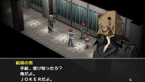 So, they laugh at my BONER, will they? I'LL SHOW THEM HOW MANY BONERS THE JOKER CAN MAKE!