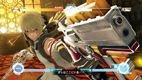Hey kids! It's the new Devil May Cry remake!