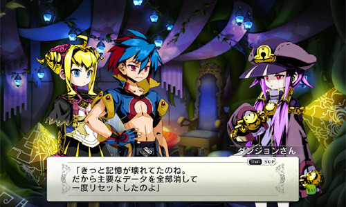 Translation: 'Welcome to Dungeon Hack. I'll be your waitress, Ms. Dungeon. Can I get you started with some XP Poppers or a Slime-a-dilla with Cilantro and Rat Sauce? ....Oh, screw this. I'm going back to college.'
