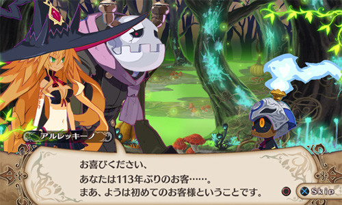 Translation: 'That's funny. I was actually trying to summon a COMB. But an army's OK.'