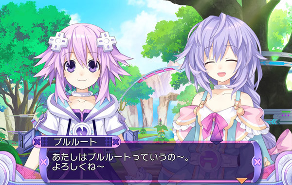 Hmm. Judging by these characters, I'd say this game is aimed at girls ages 8 to 12. Am I right?