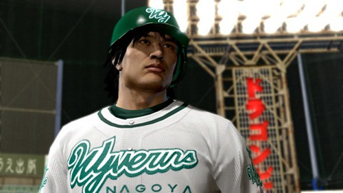 In Yakuza 5, Tatsuo buys a game studio and cons the Rhode Island government into giving him millions. Then he mortgages his employees' homes, shuts down the company, and blames socialism.