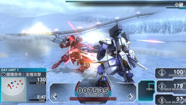 Which button activates the SHINING FINGER and blows up the other Gundam's head?