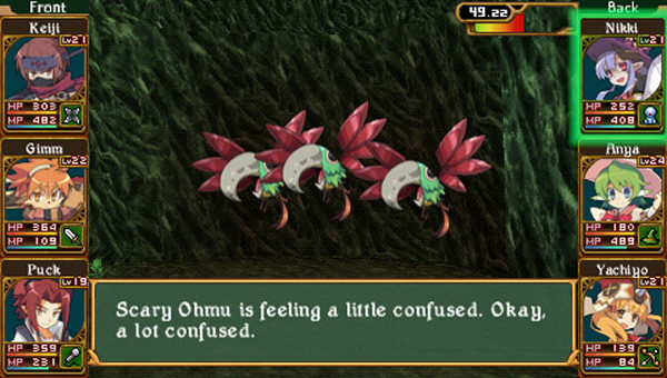 But if the Ohmu is capable of experiencing confusion, is it sentient? Are we RIGHT to slay it in battle?