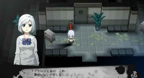 'Well, the hospital is deserted except for malevolent spirits. But at least no one's going to care if I break into the snack machine.'
