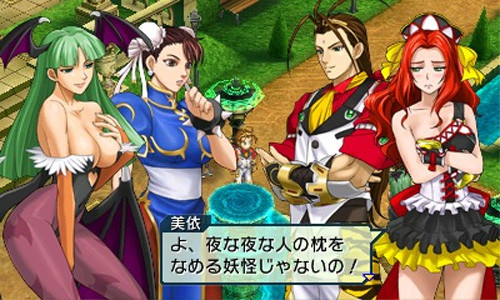 That's Kogoro and Mii on the right. On the left, we see Chun-Li and...huh. I don't know who the green-haired woman is. She must be from some game series that Capcom doesn't make any more.