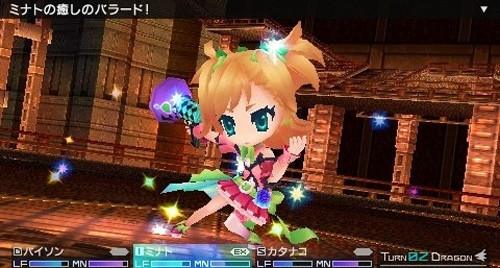 Yes, but can we make an idol look like Minmay or that one lady who blows up the world in Megazone 23?