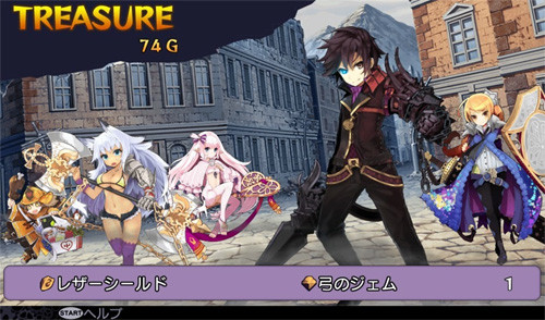 Command your own army of sexist stereotypes in DEMON GAZE.