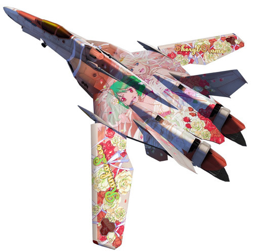 This should provide suitable camouflage when the pilot flies through the dealers' room at an anime convention.