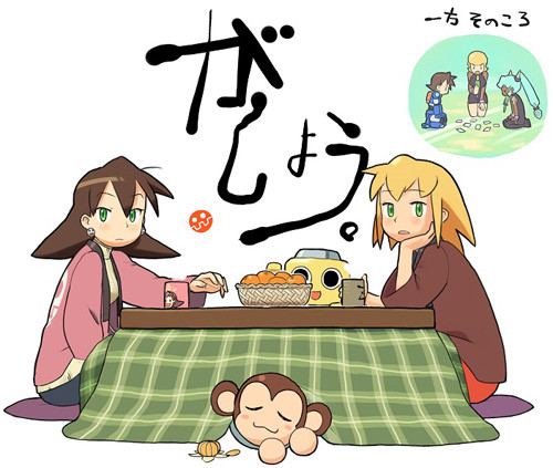 Yeah, I give myself a month before I break that resolution. Also, I think this is fan art. If you know the original artist, please tell me.