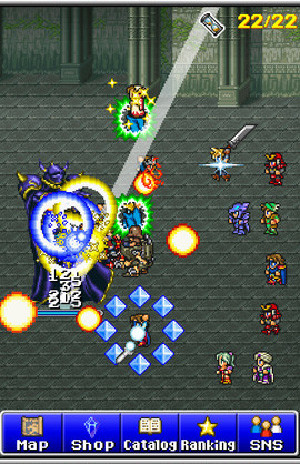 It's like buying blind-boxed Final Fantasy toys except you can't put them on your shelf and then hurried sweep them off and into the closet when a date comes over.