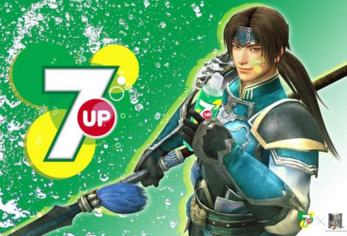 Just add Pepsiman as a hidden character and be done with it.