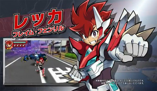 Hey, they're bringing back KO Beast Century! No wait, it's a Spectrobes sequel! No wait, it's Saint Seiya 2020! No, wait...