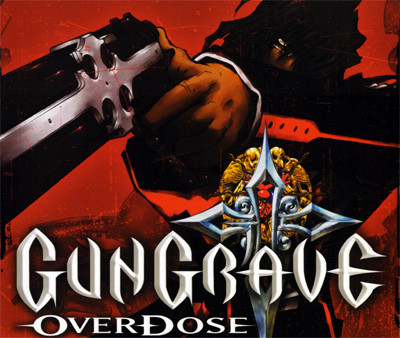 People say Gungrave is the best anime based on a video game, but that's like being the cleanest pig in the sty. Also, those people forgot about Street Fighter II: The Animated Movie.