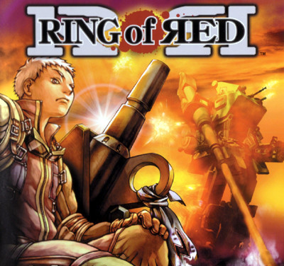 Stop snickering at the placement of that cannon. Panzer Dragoon's Yukio Futatsugi produced this game and I will NOT see it mocked.