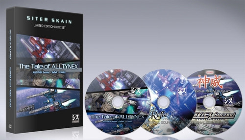 Seeing these just makes me mad that there'll never be a physical Recettear release with a bonus fish-cookie keychain for preorders.