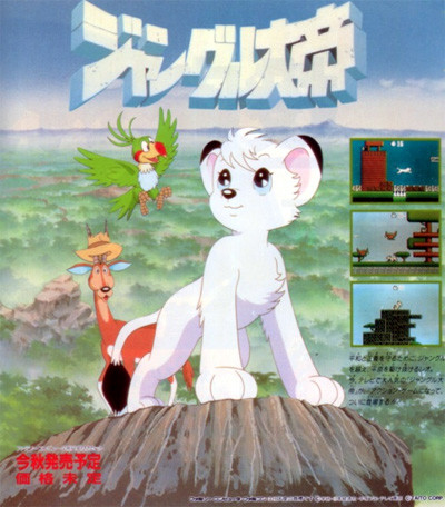 It was canceled because DISNEY STOLE IT. Haw! Get it?
