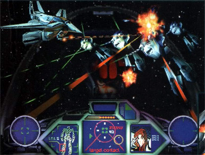 Yes, you can play THIS on your Nintendo 64! And Final Fantasy VII! And a version of Killer Instinct that looks just like the arcade! All by the end of 1995! Sorry, I'm still a little bitter about the Nintendo 64.