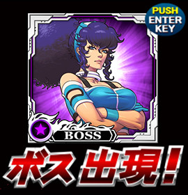 Yeah, Diana supposedly has the same fighting style as Foxy, but they could make it different if they TRIED.