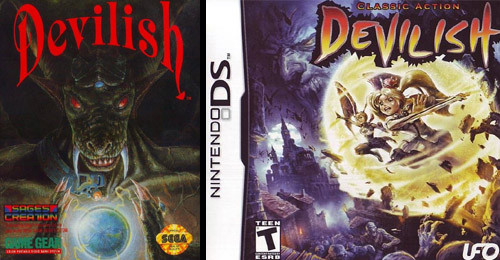 Left: THE DARK MASTER LUCIFER RISES TO BATHE THE WORLD IN HELLFIRE. Right: A Yu-Gi-Oh card.