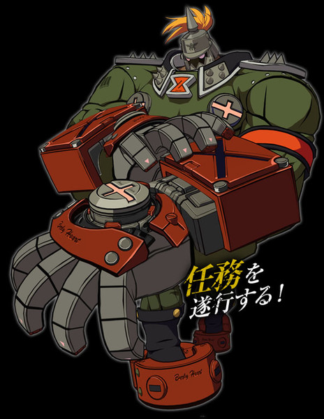 DESTROY THIS MAD BRUTE. ENLIST IN THE U.S. ARMY