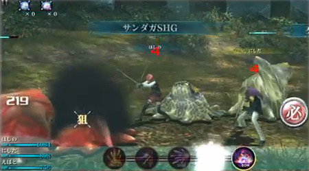 It says something that Square's making this for iOS and Android but not the 3DS.