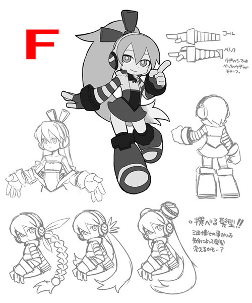 Controversy ensues when it's revealed that this is just art for an unproduced Rainbow Brite anime from 2006.
