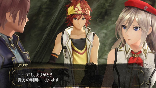 Translation: 'Remember how in the first game I panicked in the midst of battle and almost got someone killed? Well, I probably won't do that in this game. Probably.'