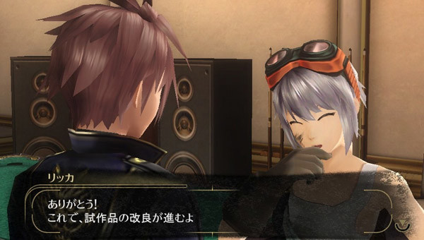 Translation: 'Hee hee! Where's your FILTH, you big silly?'