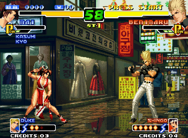 Well, at least SNK didn't leave a game-crippling bug in it and fail to recall the defective copies.