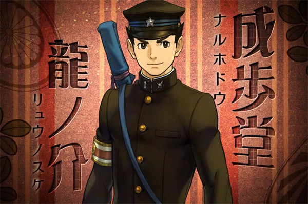 I hope his localized name is something like HIKARI HINOTORI.