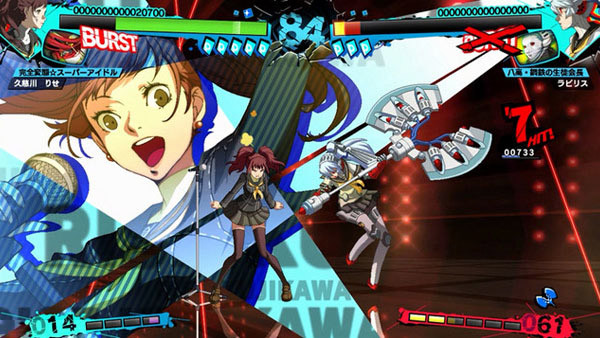 And then Rise's fans find out she has a boyfriend, publicly decry her, and start venerating Labrys, who is a robot and cannot legally have a human paramour.