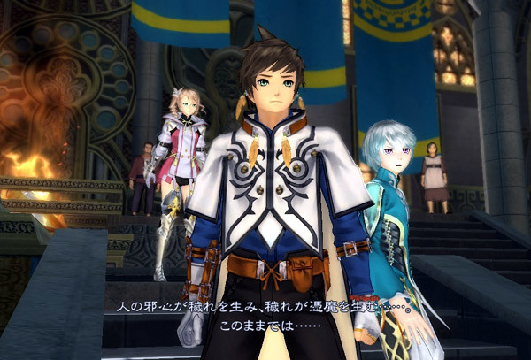 I know I rag on the names in the Tales series a lot, but SLAY? Maybe they'll change it to Rune like Phantasy Star IV did.