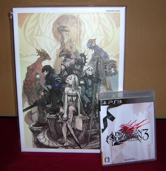 It's heavy enough to be a murder weapon. Which sorta suits the whole theme of Drakengard.