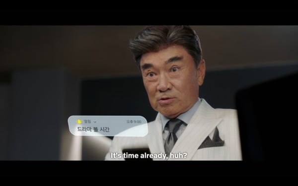coop-02.png