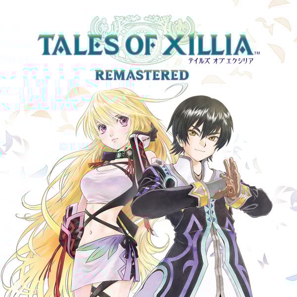 xil