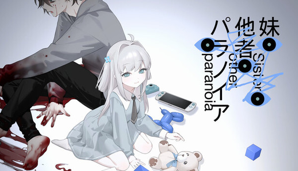 capsule-616x353-japanese