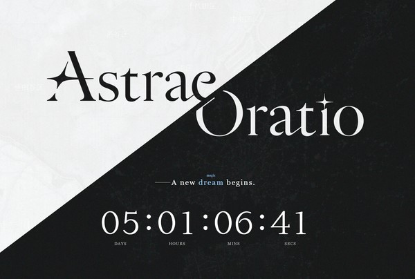 Astrae Oratio logo and countdown