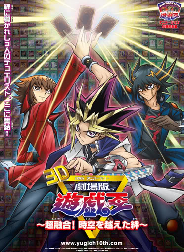 Yu-Gi-Oh! 5D's (TV) - Anime News Network