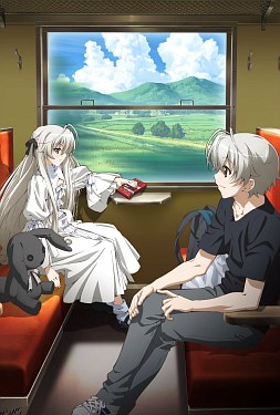 Yosuga no Sora complete collection / NEW anime on Blu-ray from Anime Works