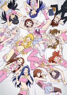 Crunchyroll Streams Stella of the Theater: World Dai Star, The IDOLM@STER  Cinderella Girls U149, The Marginal Service Anime - News - Anime News  Network