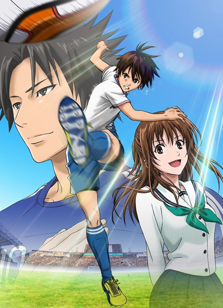 Crunchyroll Streams The Knight in the Area Soccer TV Anime Series - News -  Anime News Network