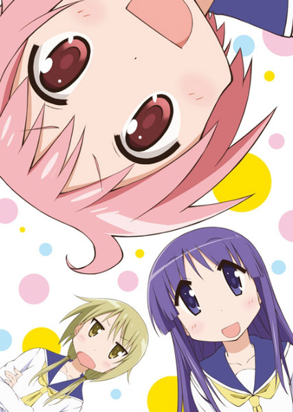 Watch Oreshura - Crunchyroll