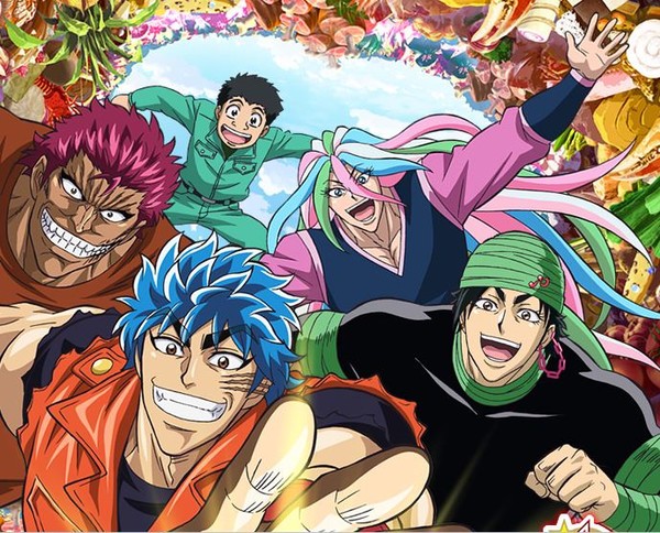 1st Toriko Feature Films Teaser Trailer Streamed News Anime News Network