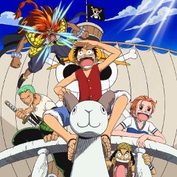 Theme Park Builds One Piece's Thousand Sunny Ship - Interest - Anime News  Network