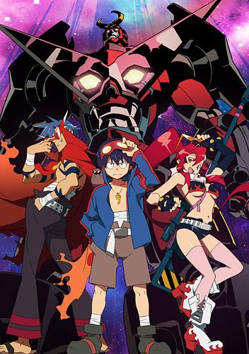 Gurren Lagann (TV) - Anime News Network