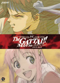 輸入アニメBlu-rayDisc　不備有)GUNBUSTER VS DIEBUSTER Aim for the Top! The GATTAI!! Movie LIMITED EDITION[輸入盤](状態：DISC1欠品) Gunbuster vs. Diebuster: Aim for the Top! - The GATTAI