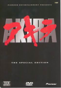 Akira Limited Edition - Review - Anime News Network